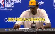 乐鱼app-西亚卡姆重返赛场，战术调整首场状态出色，拜仁观众沸腾！
